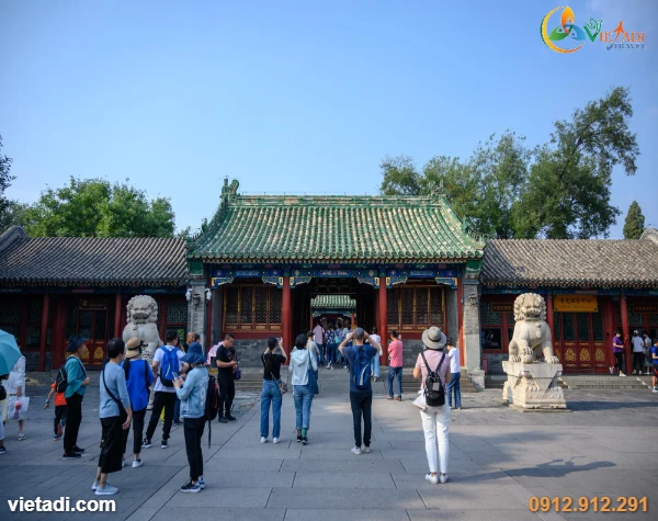 Cung Vương Phủ, Bắc Kinh