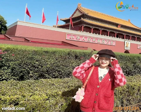 Quảng trường Thiên An Môn, Bắc Kinh