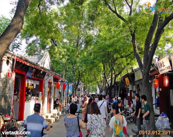 Phố cổ Nam La Khâm, Bắc Kinh