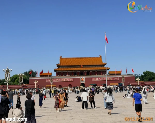 Quảng trường Thiên An Môn, Bắc Kinh