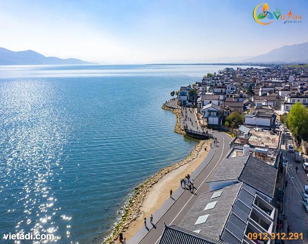 Hồ Nhĩ Hải Đại Lý