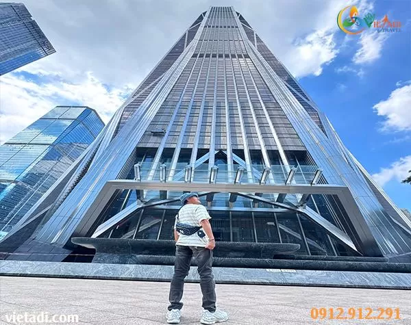 Toà nhà Bình An Thâm Quyến